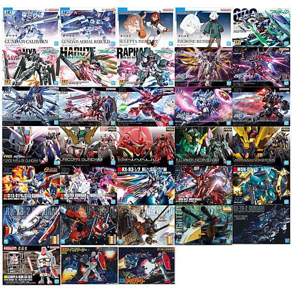 BANDAI 【送料無料】【全部揃ってます!!】GUNDAMガンプラ BANDAI 【送料無料】【全部揃ってます!!】GUNDAMガンプラ