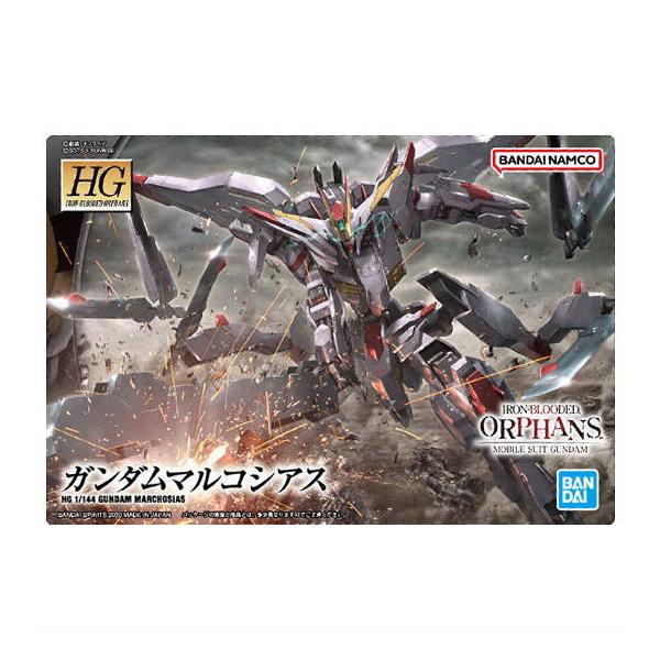 toysanta_bs-5cze0016dl-016-54921