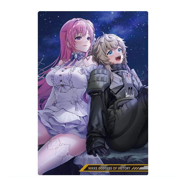 toysanta_bs-5d2100138v-001-50863