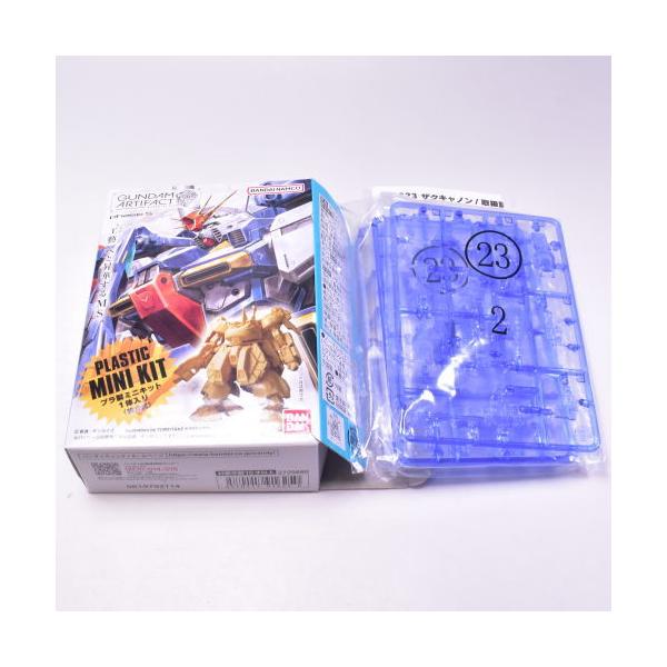 toysanta_bs-5d2f0013ln-006-51323