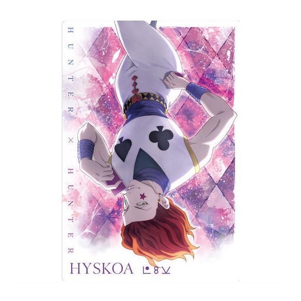 HUNTER × HUNTER イタジャガ ヒソカ 1弾 n 163枚 toysanta_bs-5d2i0013ls-005-51328