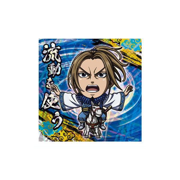 toysanta_bs-5d500013nv-019-51403