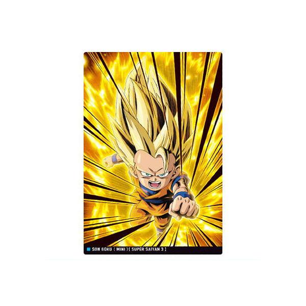 BANDAI（バンダイ） イタジャガ ドラゴンボール vol.6 [1.超サイヤ人3