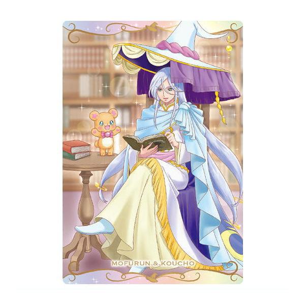 プリキュア　カード　モフルン　キュアモフルン　まとめ売り 71HGRQBWyGL._UF350,350_QL50_.jpg