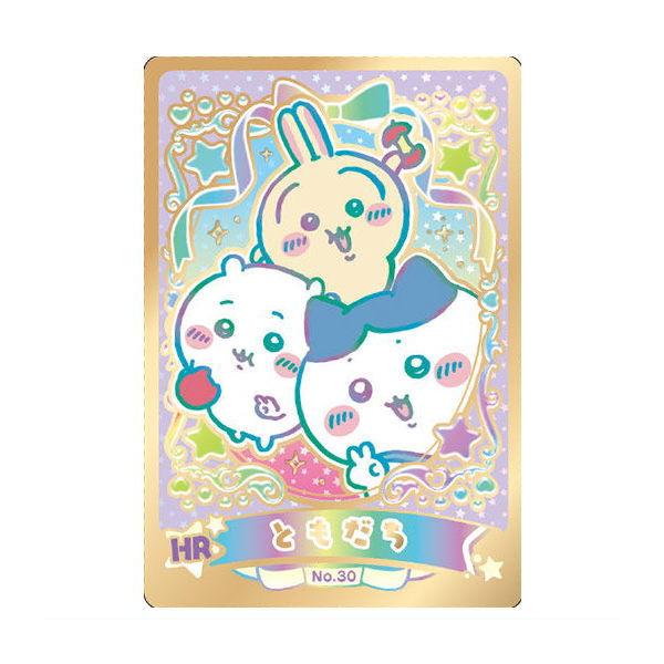 toysanta_bs-5ddb0014en-030-52367