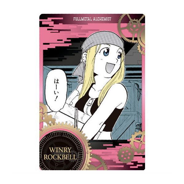 toysanta_bs-5ddb0014eo-003-52368