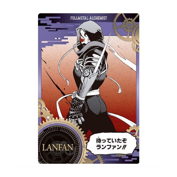 toysanta_bs-5ddb0014eo-008-52368