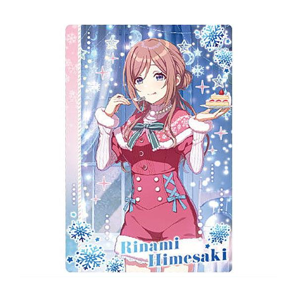 toysanta_bs-5ddp0014f1-032-52381