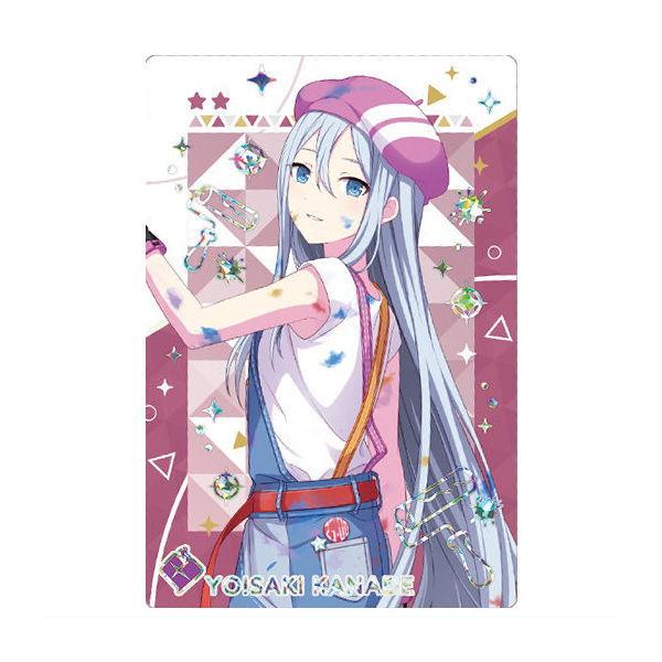 プロセカ ウエハース 9 ロウワー 宵崎 奏 プロセカ ウエハース9 宵崎奏 - メルカリ