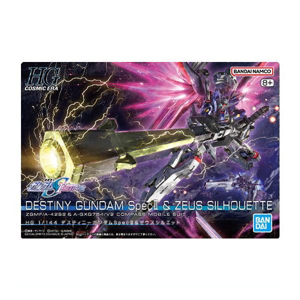 ガンダムウォー ターンエーガンダム シルエット 絵柄付き 2枚セット ガンダムウォー ターンエーガンダム シルエット 絵柄付き 2枚