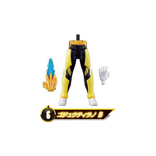 BANDAI（バンダイ） ナンバーワン戦隊ゴジュウジャー 勇動 [6.ゴジュウ