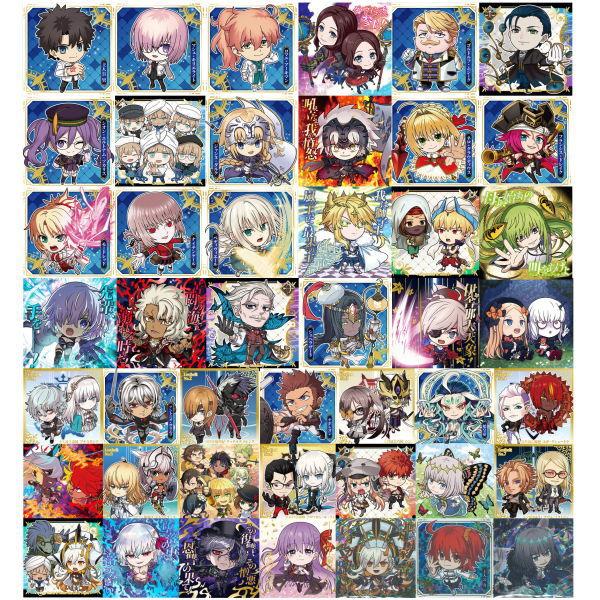 45種類 フルコンプリート Fate/Grand Order シール ウエハース FGO Fate Grand Order シールウエハース 全45種類フルコンプ
