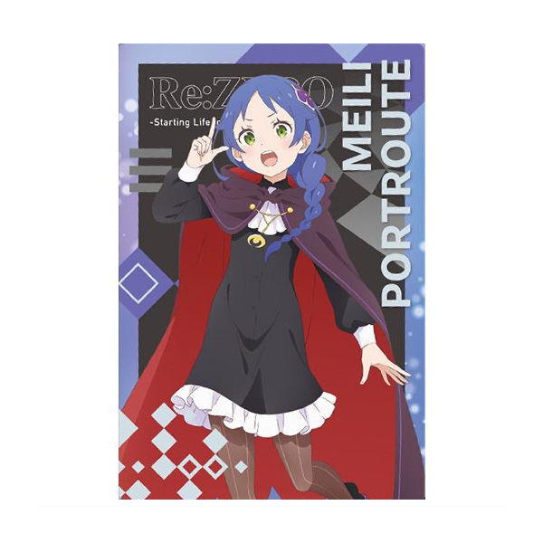 Re：ゼロから始める異世界生活 ウエハース Vol.5 [18.メィリィ・ポートルート(キャラクターカード)]【ネコポス配送対応】【C】