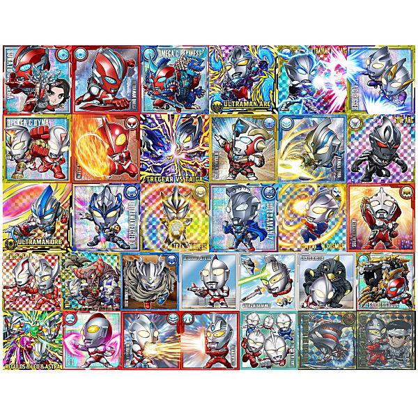 BANDAI 【送料無料】【全部揃ってます!!】ウルトラマンシール