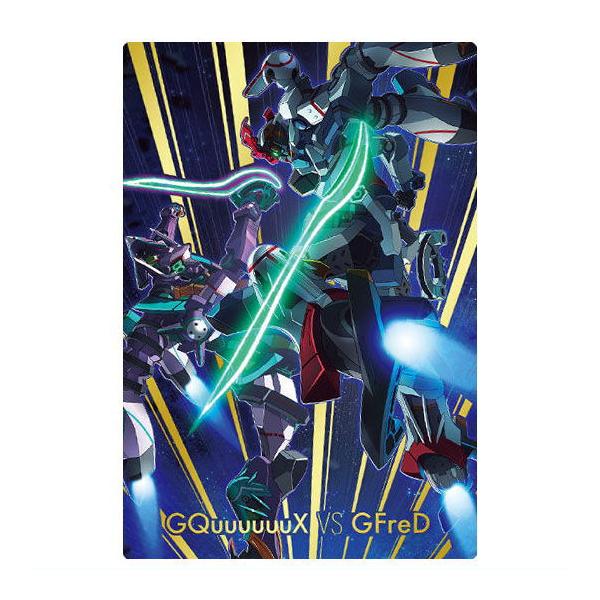BANDAI 機動戦士Gundam GQuuuuuuX カードウエハース [25