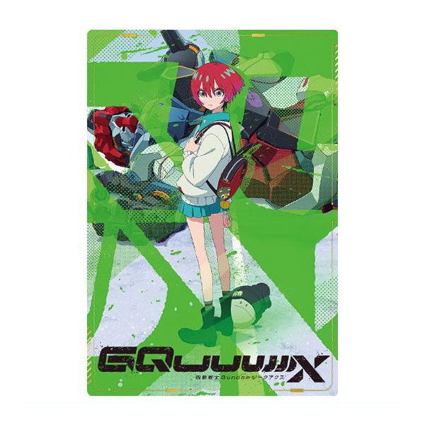 BANDAI 機動戦士Gundam GQuuuuuuX カードウエハース [27.キー
