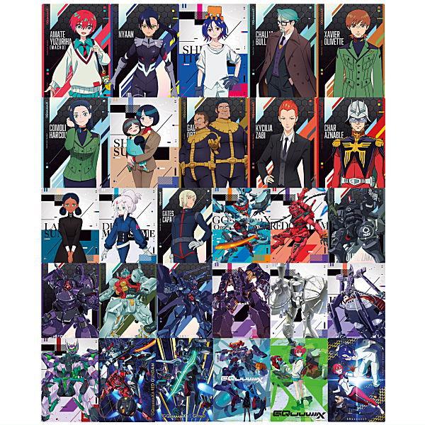 BANDAI 【全部揃ってます!!】機動戦士Gundam GQuuuuuuX カード