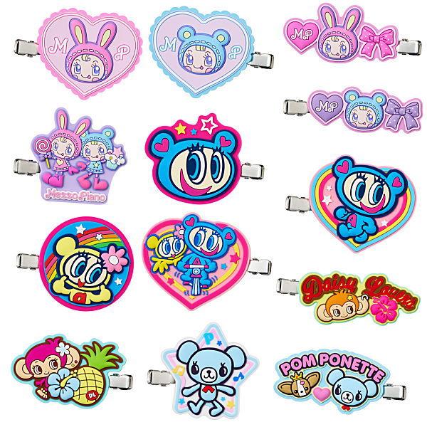 BANDAI（バンダイ） 【全部揃ってます!!】ナルミヤキャラクターズ