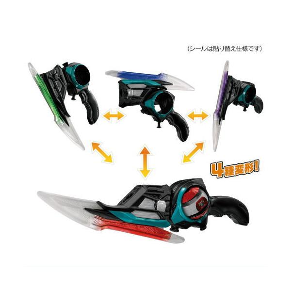仮面ライダーゼッツ ゼッツファーストキット [2.ブレイカムゼッツァー]【 ネコポス不可 】【C】