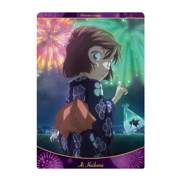 BANDAI イタジャガ 名探偵コナン vol.5 [26.灰原哀(ビジュアル