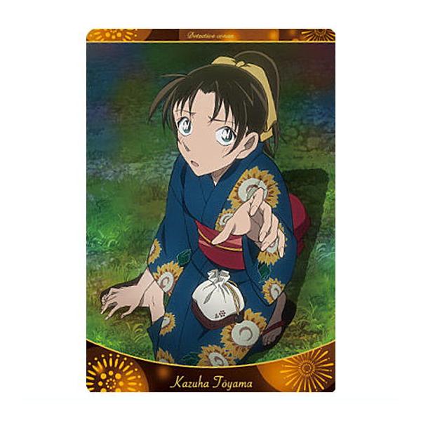 toysanta_bs-5dlt0015d4-028-53608