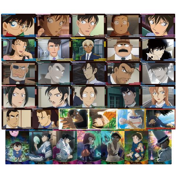 BANDAI（バンダイ） 【送料無料】【全部揃ってます!!】イタジャガ 名