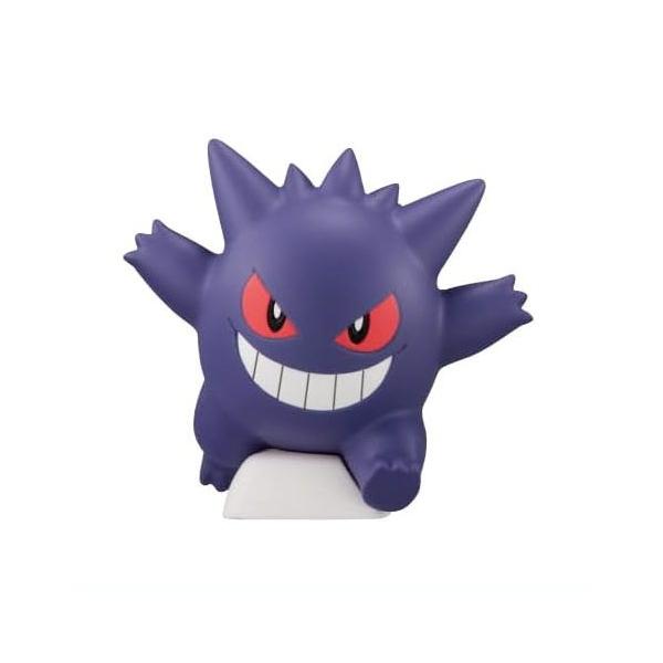 タカラトミーアーツ モンコレボックス 翠翼のブレイズ [5.ゲンガー