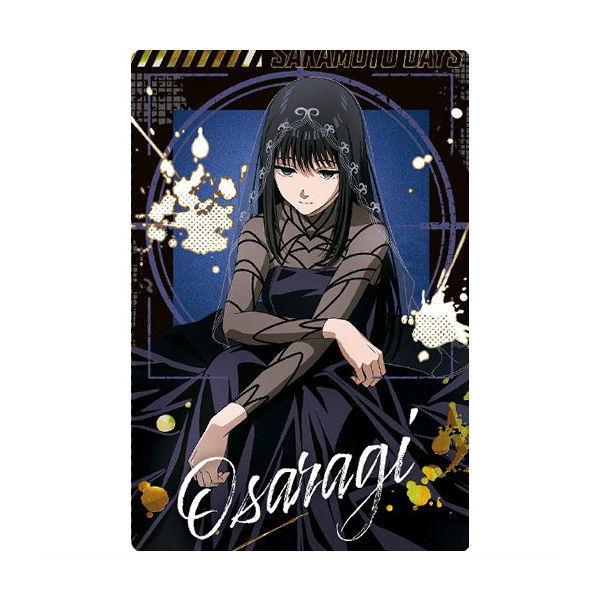 BANDAI SAKAMOTO DAYSウエハース The Animation vol.2 [26.大佛