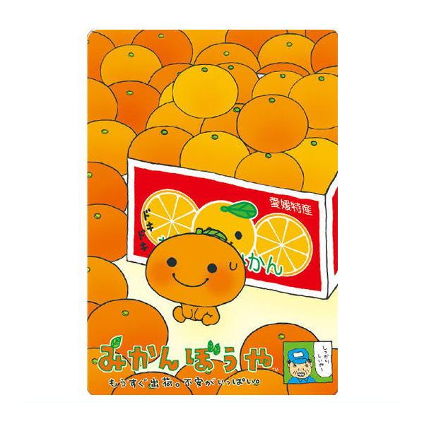 toysanta_bs-5doc0015yg-013-54376