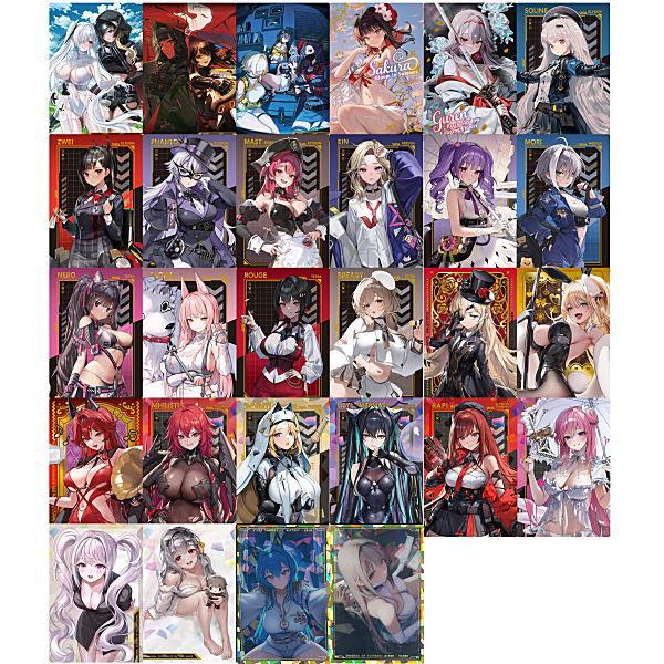 勝利の女神 NIKKE ウエハース4 全28種類フルコンプセット BANDAI 【送料無料】【全部揃ってます!!】勝利の女神：NIKKE