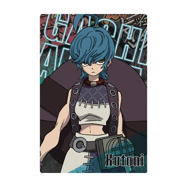 ガチアクタ ウエハース アモ セミュ ディア エイシア レムリン クトーニ toysanta_bs-5dot0015yt-016-54389