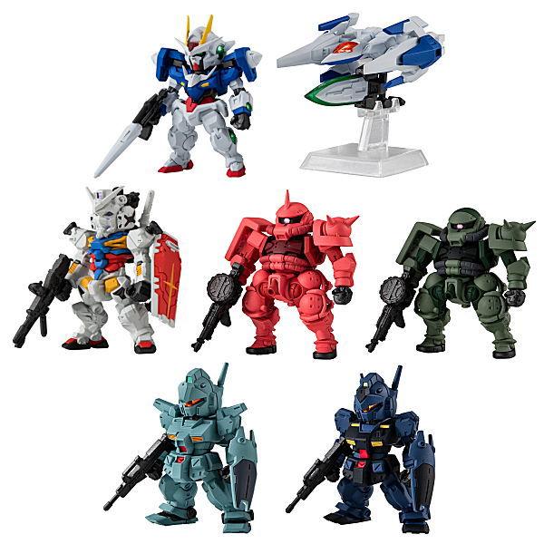 BANDAI（バンダイ） 【全部揃ってます!!】FW GUNDAM CONVERGE #28