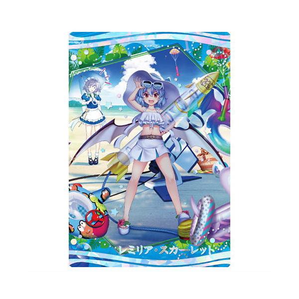 toysanta_bs-5dr10016b1-027-54829