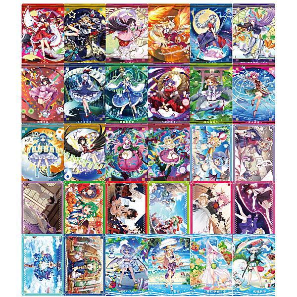 BANDAI（バンダイ） 【送料無料】【全部揃ってます!!】東方LostWord