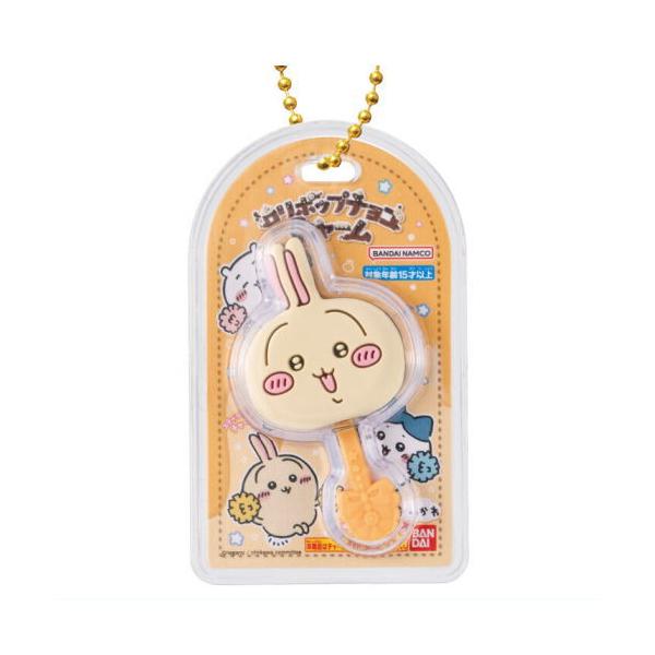 BANDAI（バンダイ） ちいかわ ミニチュアチョコチャーム＆チョコ