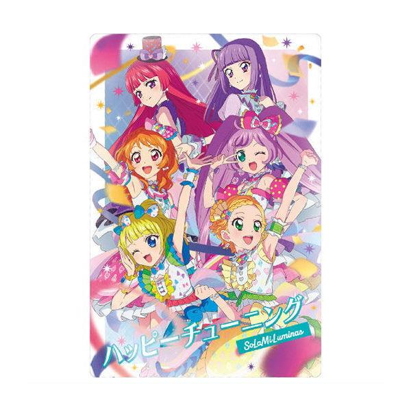 BANDAI（バンダイ） アイカツ！×プリパラ THE MOVIE 出会いのキセキ