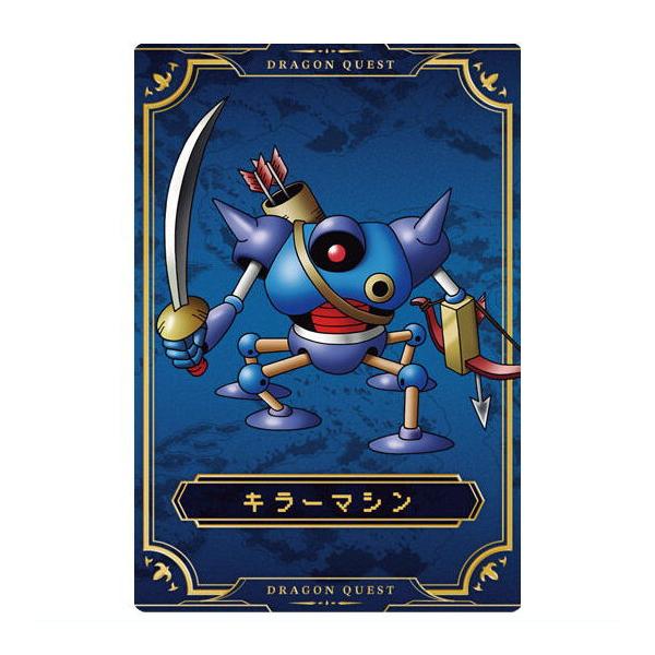 BANDAI（バンダイ） ドラゴンクエスト ウエハース ロト三部作 [29