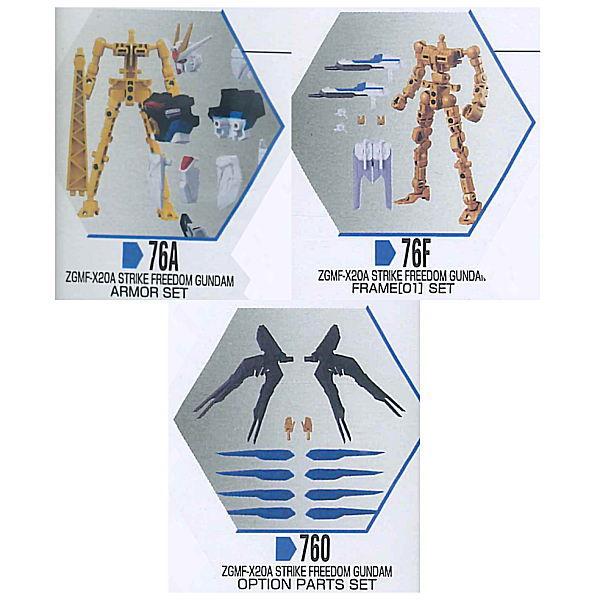 BANDAI 機動戦士ガンダム GフレームFA 08 [アソート3種セット (1.(76A
