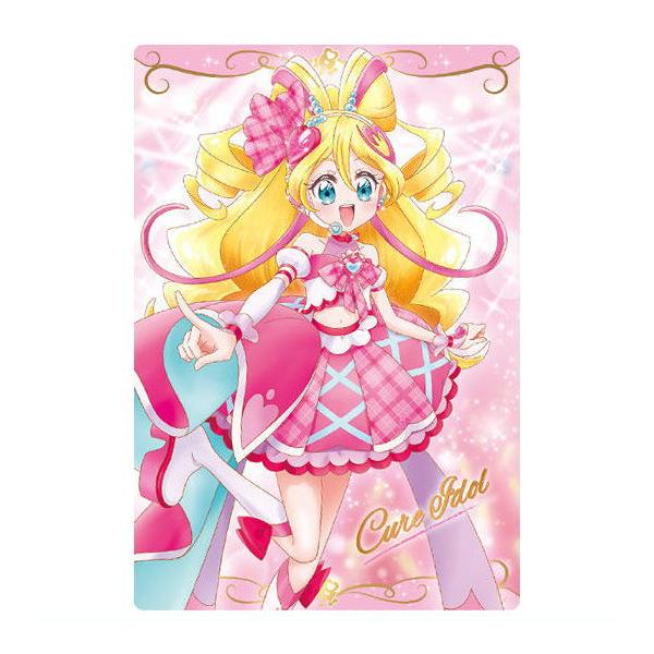 プリキュア　カード⑫ BANDAI（バンダイ） プリキュアカードウエハース12 [1.キュアアイドル