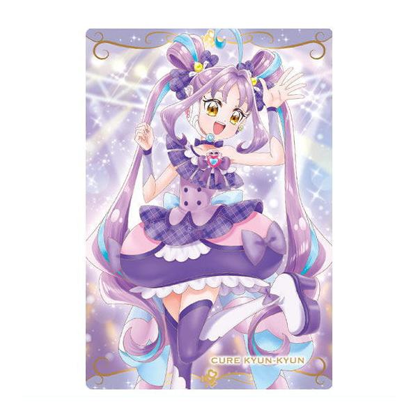 toysanta_bs-5drt0016cf-003-54879