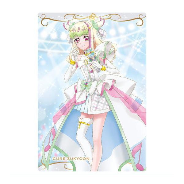 toysanta_bs-5drt0016cf-004-54879