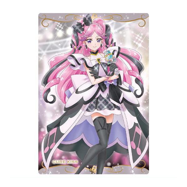 BANDAI（バンダイ） プリキュアカードウエハース12 [5.キュアキッス(R