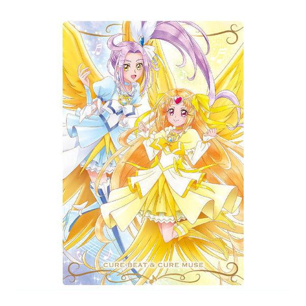 BANDAI（バンダイ） プリキュアカードウエハース12 [11.キュアビート