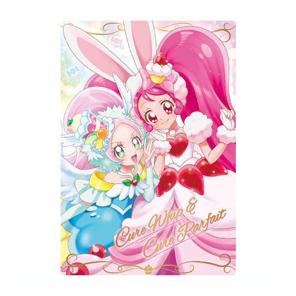 BANDAI（バンダイ） プリキュアカードウエハース12 [13.キュアホイップ