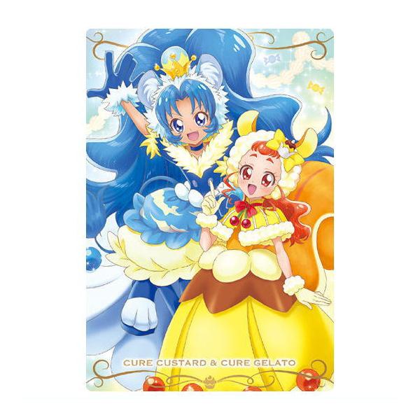 プリキュアカードウエハース12 [14.キュアカスタード＆キュアジェラート(N)]【ネコポス配送対応】【C】