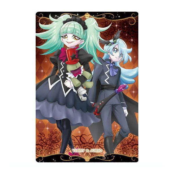 toysanta_bs-5drt0016cf-016-54879