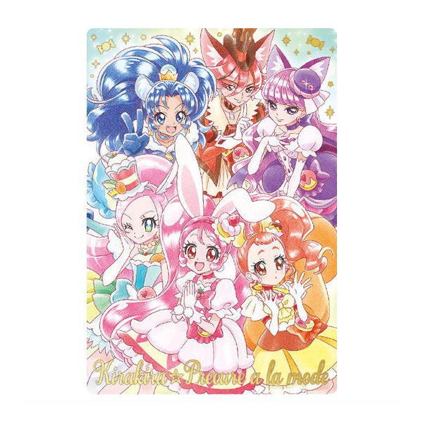 プリキュア　カード⑫ 食玩「プリキュアカードウエハース」の第12弾が登場！『キミとアイドル