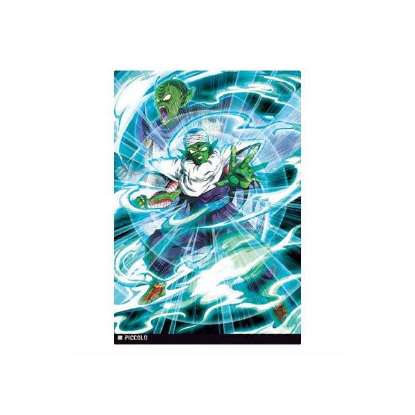 イタジャガ ドラゴンボール vol.8 [5.ピッコロ(ノーマル)]【ネコポス配送対応】【C】