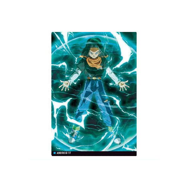 イタジャガ ドラゴンボール vol.8 [11.人造人間17号(レア)]【ネコポス配送対応】【C】