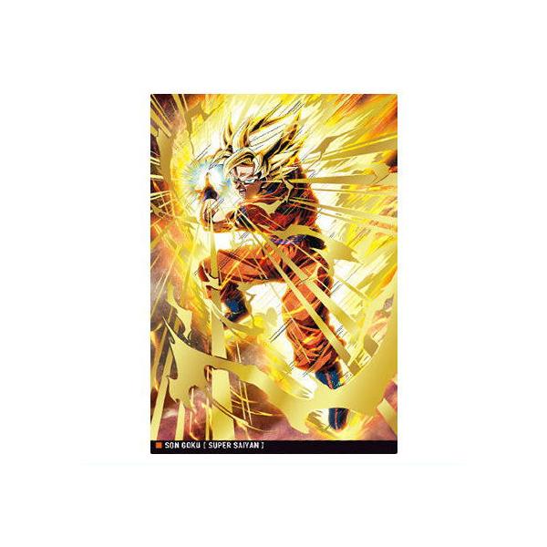 BANDAI（バンダイ） イタジャガ ドラゴンボール vol.8 [15.超サイヤ人